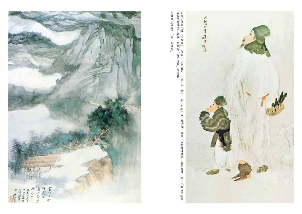 塚本邦雄 麒麟騎手 等評論集５冊 Amazon.com: 叛乱の六〇年代―安保闘争と全共闘運動