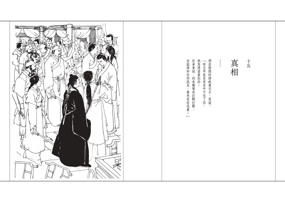 塚本邦雄 麒麟騎手 等評論集５冊 塚本邦雄歌集 現代歌人文庫特装版100部 直筆歌落款入 / 塚本邦雄