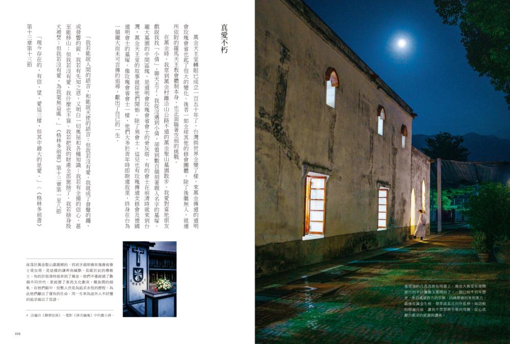 【中古】 計算機の基礎 論理と情報/昭晃堂/北川節 中古】計算機の基礎 論理と情報 /昭晃堂/北川節