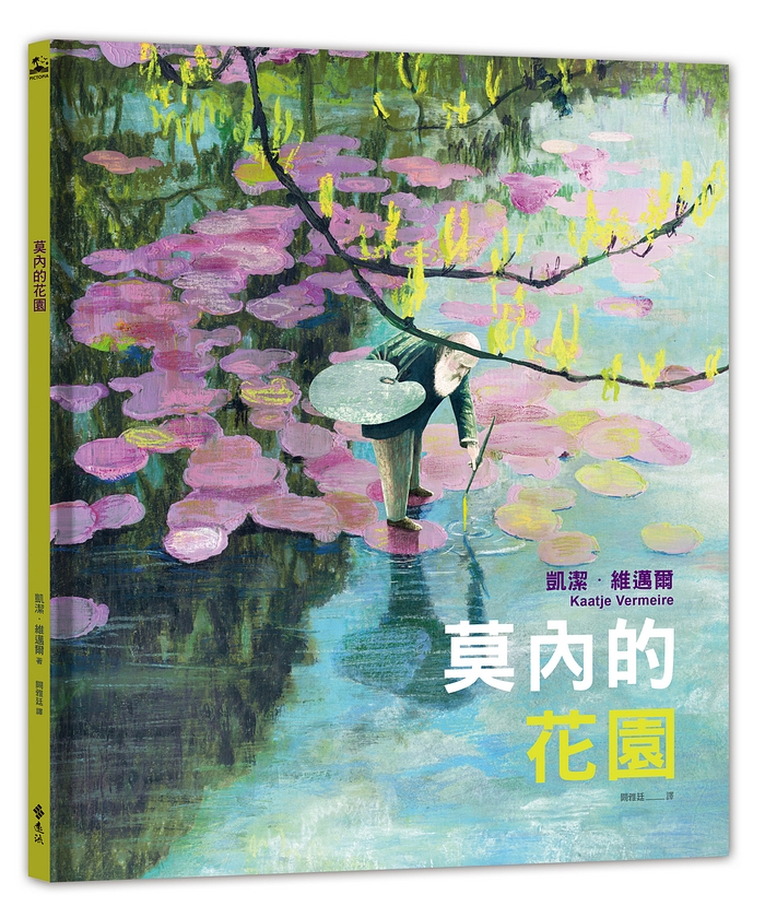 YLib 遠流博識網- 遠流網路書店