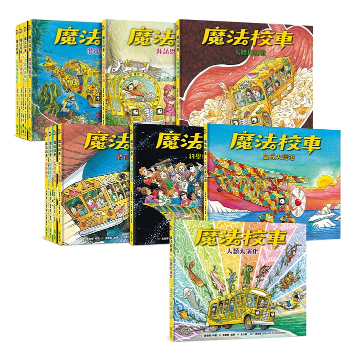 YLib 遠流博識網- 遠流網路書店