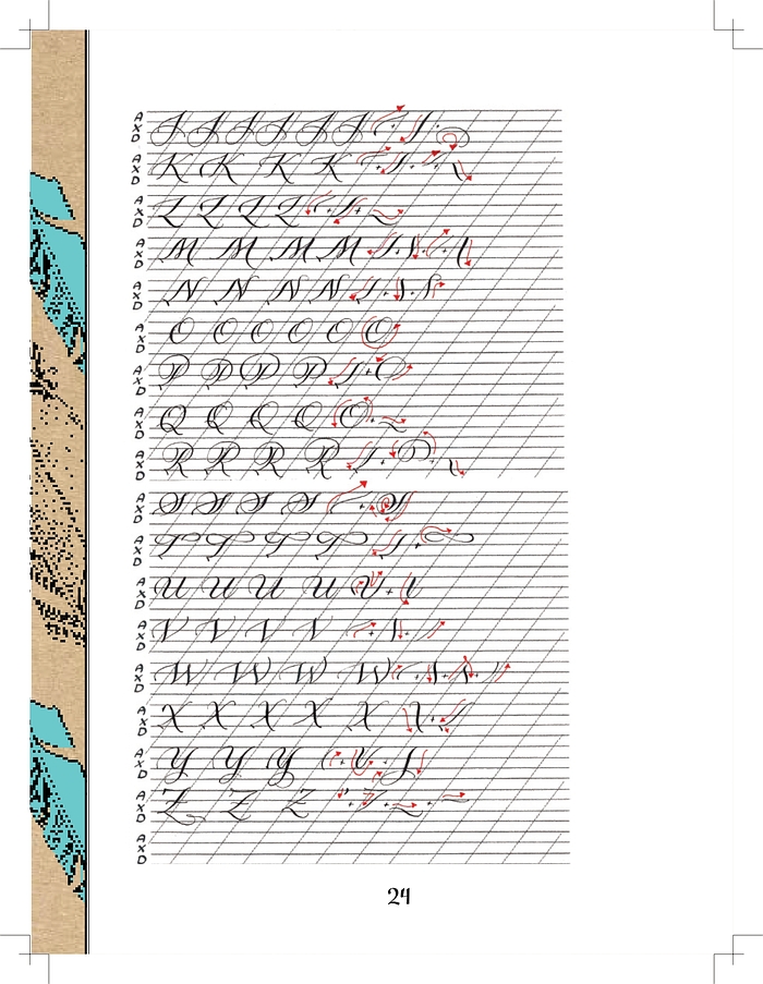 Ylib 遠流博識網 遠流網路書店