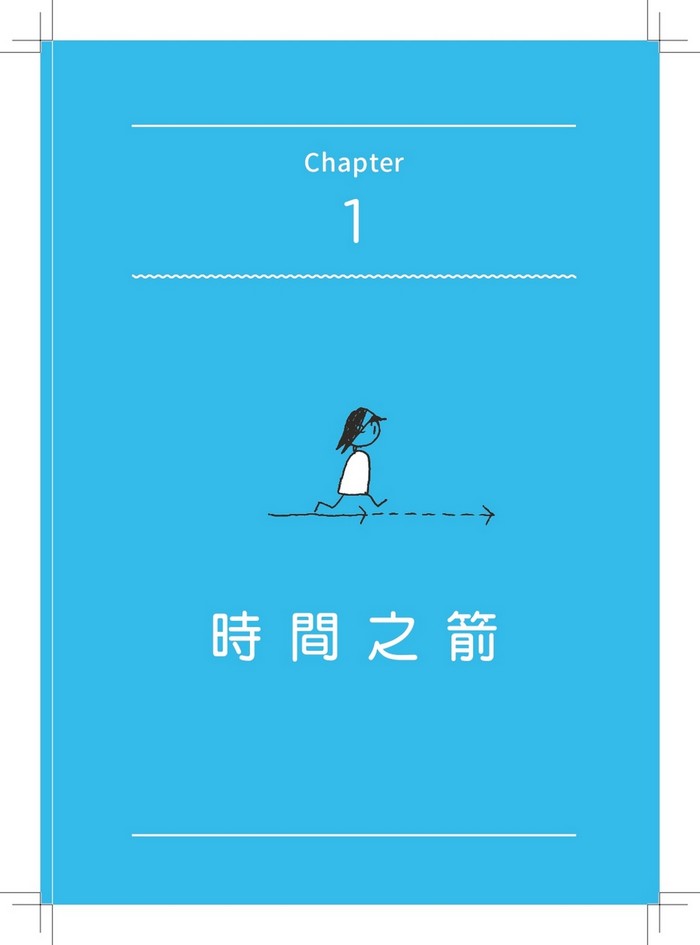 認知文法論序説
